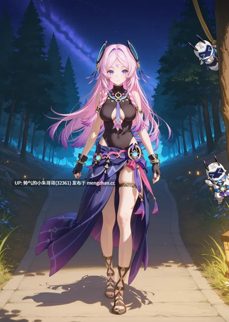 原神 茜特菈莉小合集二 [10本+1785p+2.7G]-第5张图片-萌站