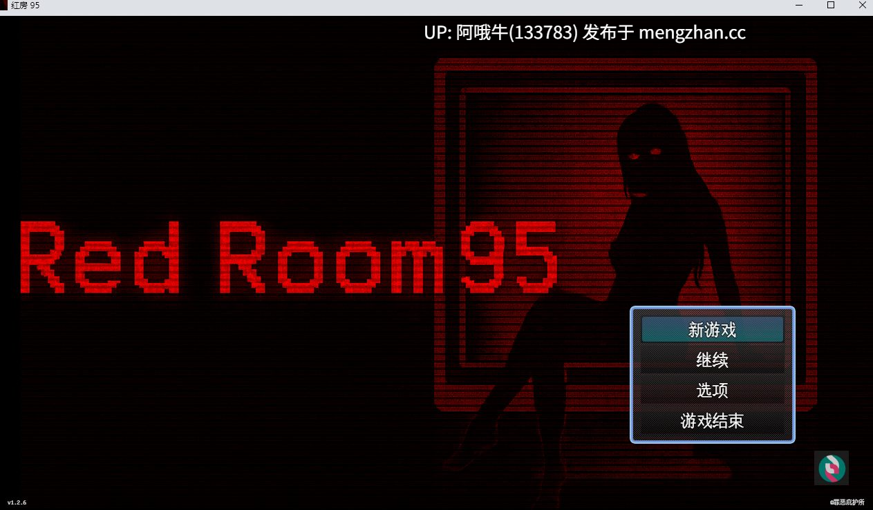 【RPG/动态CG/PC/机翻/萌站内植】红房间95 Red Room 95 [v1.2.6 Public] [Sinful Sanctuary]【524M】【序号5041】-第3张图片-萌站