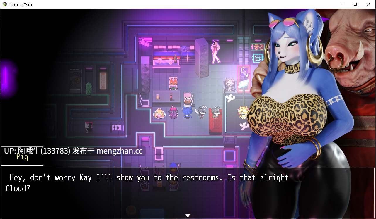 【大作/RPG/NTR/毛茸茸/PC/机翻/萌站内植】狐狸精的诅咒 A Vixen's Curse [v1.6.0] [Reach06]【6.56G】【序号5043】-第10张图片-萌站