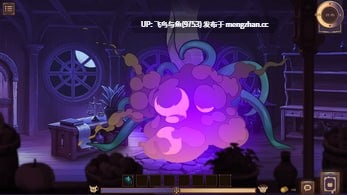 PC/SLG/#魔女秘药 - 欲望炼金术 #Witch Potions - Craft of Lust v0.2.0.1 官方中文版【2025年11月19日 更新】