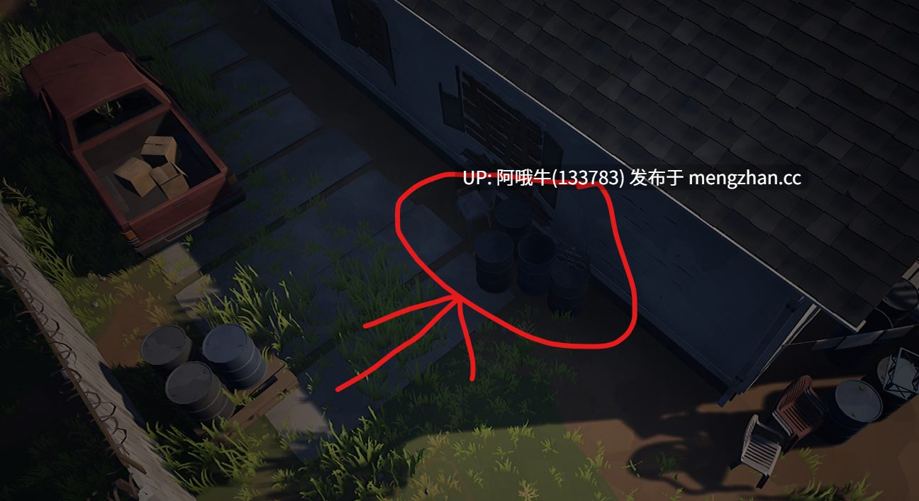 【3D/未日/生存/RPG/丧尸/沙盒/PC/汉化】精子末日 Spermapocalypse [v1.2.8F] [VulKhan]【1.22G】【序号5045】-第4张图片-萌站