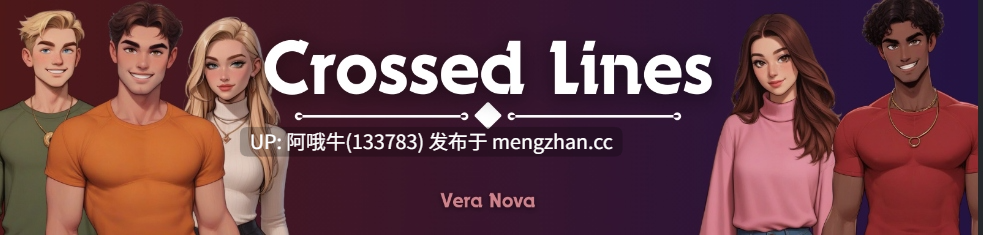 【2D/AICG/出轨/腐败/SLG/PC机翻/安卓生肉/萌站内植】跨越界限 Crossed Lines [Update 6 rework] [Vera Nova]【714M】【序号5046】-第2张图片-萌站