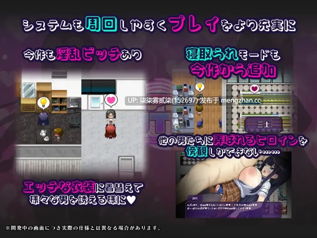 催○アプリNTR 男たちの精液処理係にされる姉妹 心音と詩乃【PC/RPG/AI汉化/2.7G】-第5张图片-萌站