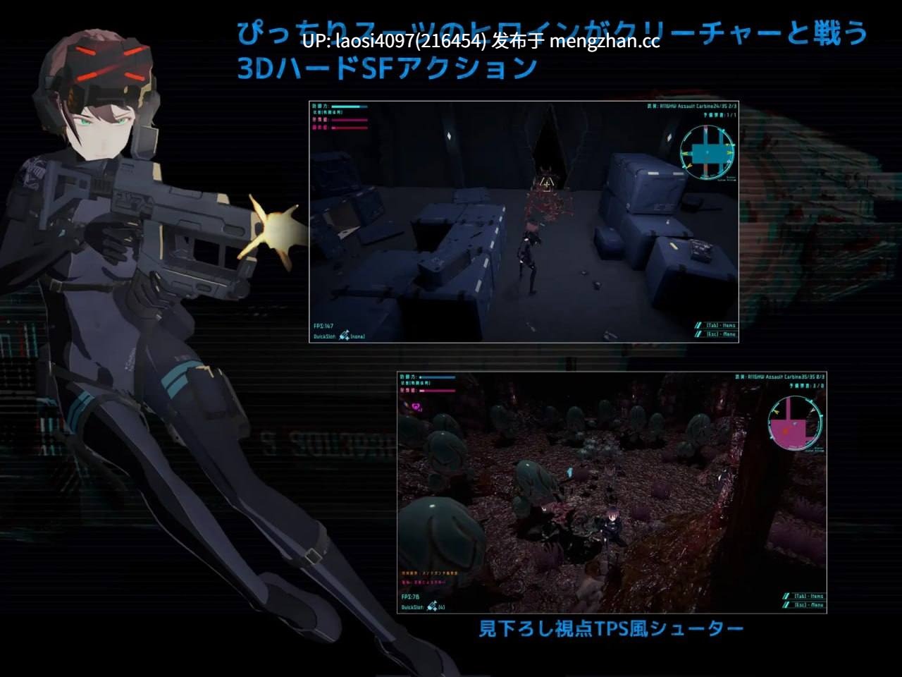 [3D/PC]#暗黑之门：虚空淫狱 #DARKGATE 虚空の淫獄 v0.9.15b 日文生肉版-第2张图片-萌站