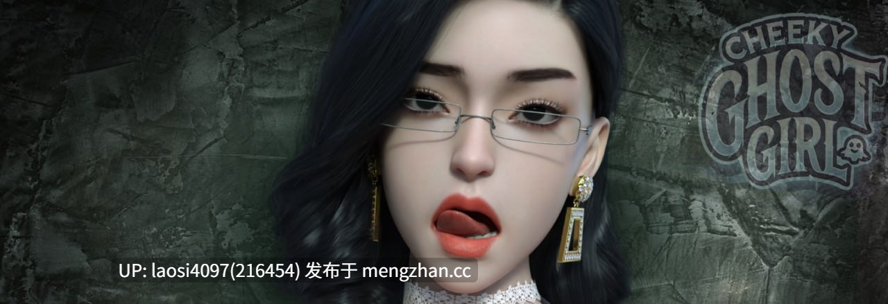 [SLG/PC]#顽皮的幽灵女孩   #Cheeky Ghost Girl v0.7.2 AI汉化版-第2张图片-萌站