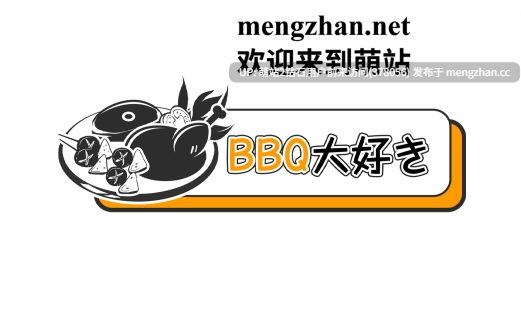 [萌站内嵌][日式RPGNTR更新] 影色渐染~阿斯林顿的妹神官~ 影に染まりゆく~アスリントの妹神官~ ver.0.603 官中版 [1.20G百度]
