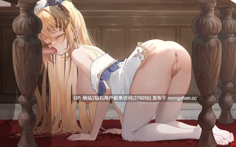 [萌站内嵌][日式RPGNTR更新] 影色渐染~阿斯林顿的妹神官~ 影に染まりゆく~アスリントの妹神官~ ver.0.603 官中版 [1.20G百度]-第4张图片-萌站