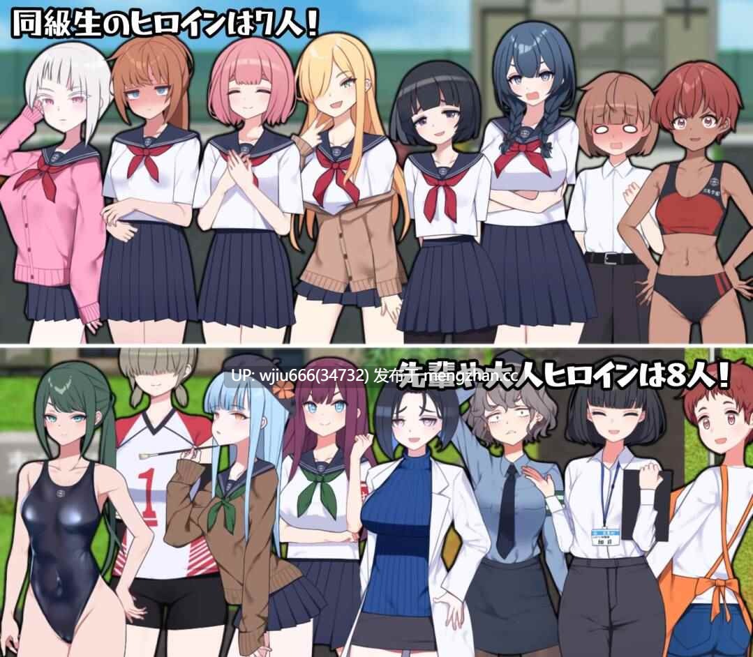 【RPG/AI汉化】セックス実習のある島で