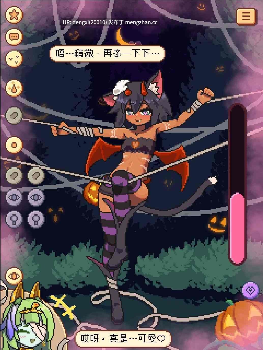 【安卓/PC/官中/SLG】库拉拉酱逃不掉了/Chrala Cant Escape【Ver1.5】【244M】