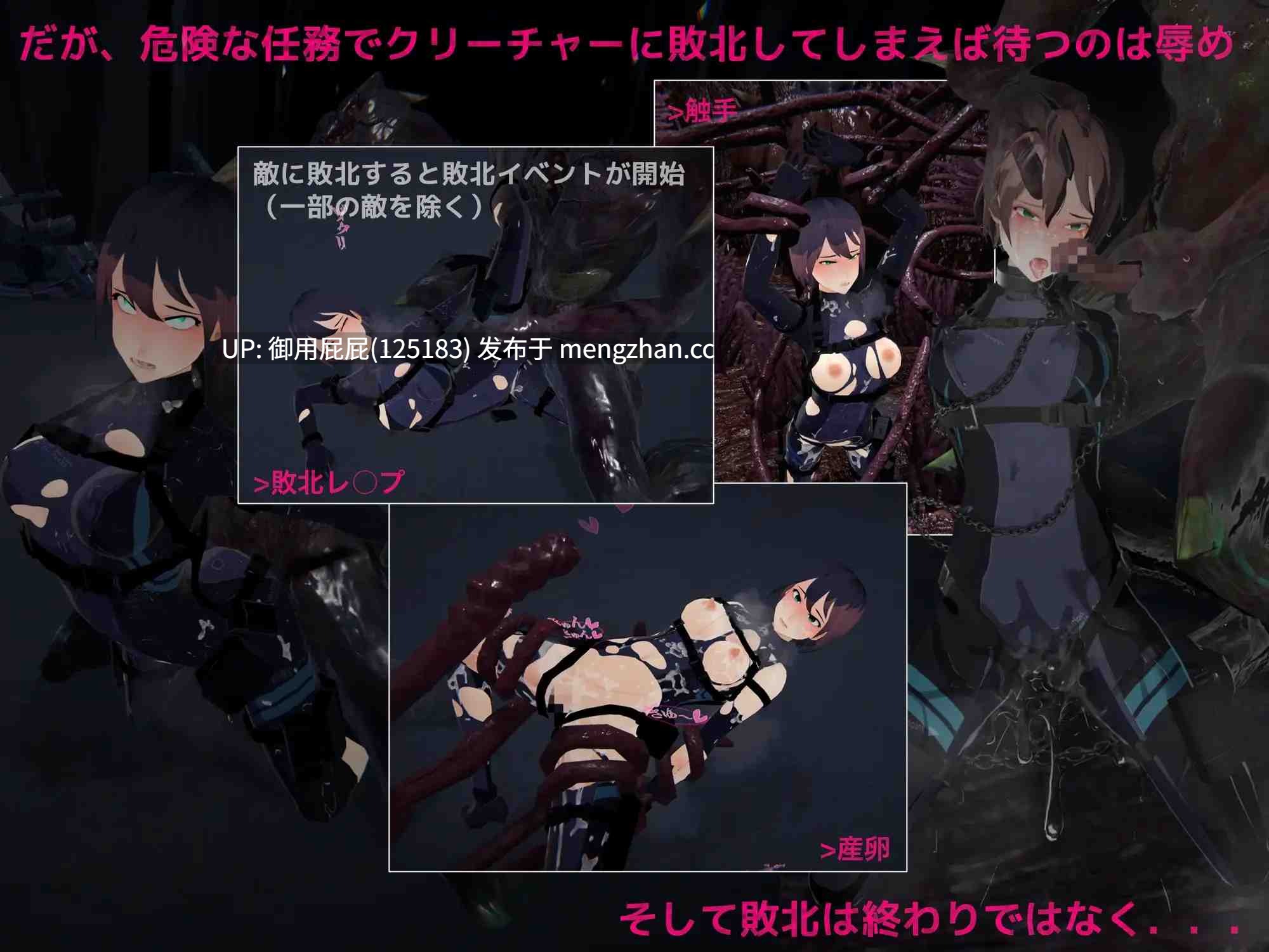 [射击FPS/异种X/动态/更新] DARKGATE 虚空の淫獄 体验版 v0.9.15b 原版生肉 [2.58G]-第3张图片-萌站