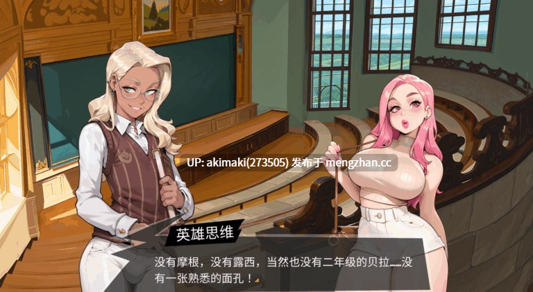 【扶她后宫/pc+安卓】扶她伪娘屋 – 大屌妙妙屋 FEMBOY FUTA HOUSE~v1.050 +全动画【官中无码】-第2张图片-萌站