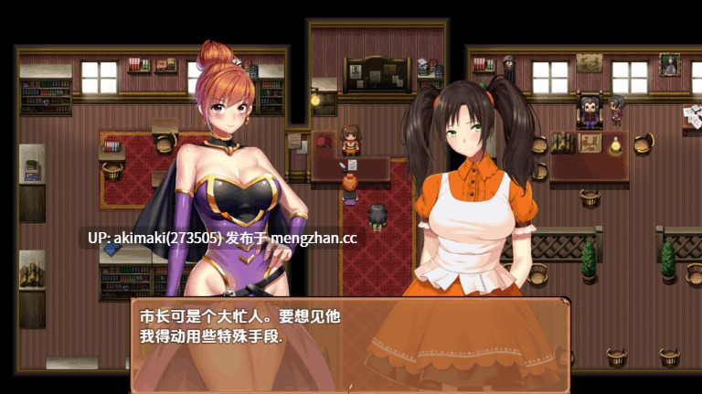 【百合向】自从我遇到那个猫娘之后，我的任务清单就变得太长了 Ver11+DLC After I met that catgirl, my questlist got too long!【中文汉化】