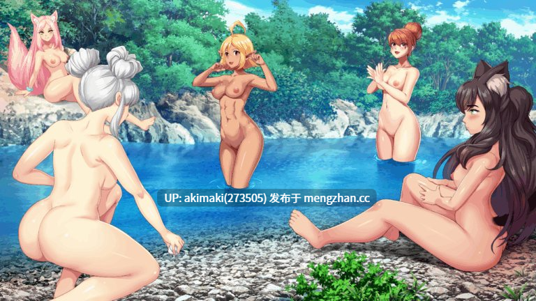 【百合向】自从我遇到那个猫娘之后，我的任务清单就变得太长了 Ver11+DLC After I met that catgirl, my questlist got too long!【中文汉化】-第9张图片-萌站