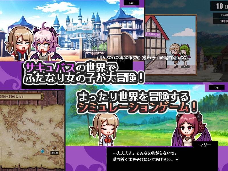 【DLsite 汉化 实时汉化 Live2D 动态 动画 触摸/抚摸 断面图 魅魔/淫魔 反向奸 扶她】 サキュバスワールド 魅魔世界【ver1.0/RJ368839/社团名:なつぞら工房/声优:誠樹ふぁん/霜月優/篠守ゆきこ/兎月りりむ。】-第4张图片-萌站 【DLsite 汉化 实时汉化 Live2D 动态 动画 触摸/抚摸 断面图 魅魔/淫魔 反向奸 扶她】 サキュバスワールド 魅魔世界【ver1.0/RJ368839/社团名:なつぞら工房/声优:誠樹ふぁん/霜月優/篠守ゆきこ/兎月りりむ。】-第4张图片-萌站