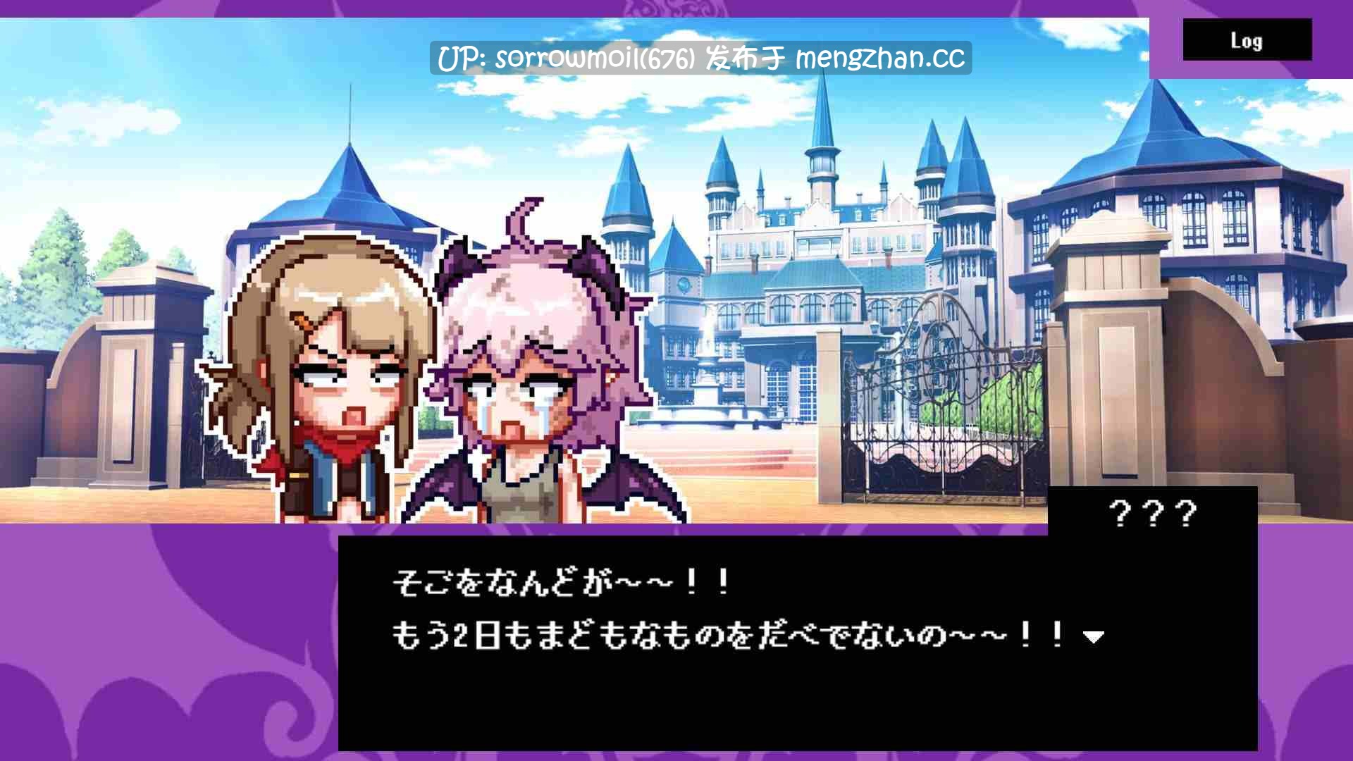 【DLsite 汉化 实时汉化 Live2D 动态 动画 触摸/抚摸 断面图 魅魔/淫魔 反向奸 扶她】 サキュバスワールド 魅魔世界【ver1.0/RJ368839/社团名:なつぞら工房/声优:誠樹ふぁん/霜月優/篠守ゆきこ/兎月りりむ。】-第7张图片-萌站 【DLsite 汉化 实时汉化 Live2D 动态 动画 触摸/抚摸 断面图 魅魔/淫魔 反向奸 扶她】 サキュバスワールド 魅魔世界【ver1.0/RJ368839/社团名:なつぞら工房/声优:誠樹ふぁん/霜月優/篠守ゆきこ/兎月りりむ。】-第7张图片-萌站