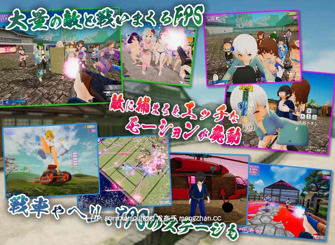 【DLsite 官中 3D作品 淫语 无逆转 色诱 后宫 反向奸 命令/强迫 男性受】   大江戸とりがー!! ～タイムスリップしたら痴女集団に襲われてハーレム地獄?!   大江户Trigger!! ～穿越到江户就被痴女军团包围后宫地狱？！【ver1.06/RJ439205 / しーきゅーしー・そふとうぇあ / 声优:小町ういら/コトザ/橘一葉/ゆうみゃ/倉浪あお/ゆきかすみ 他】-第10张图片-萌站