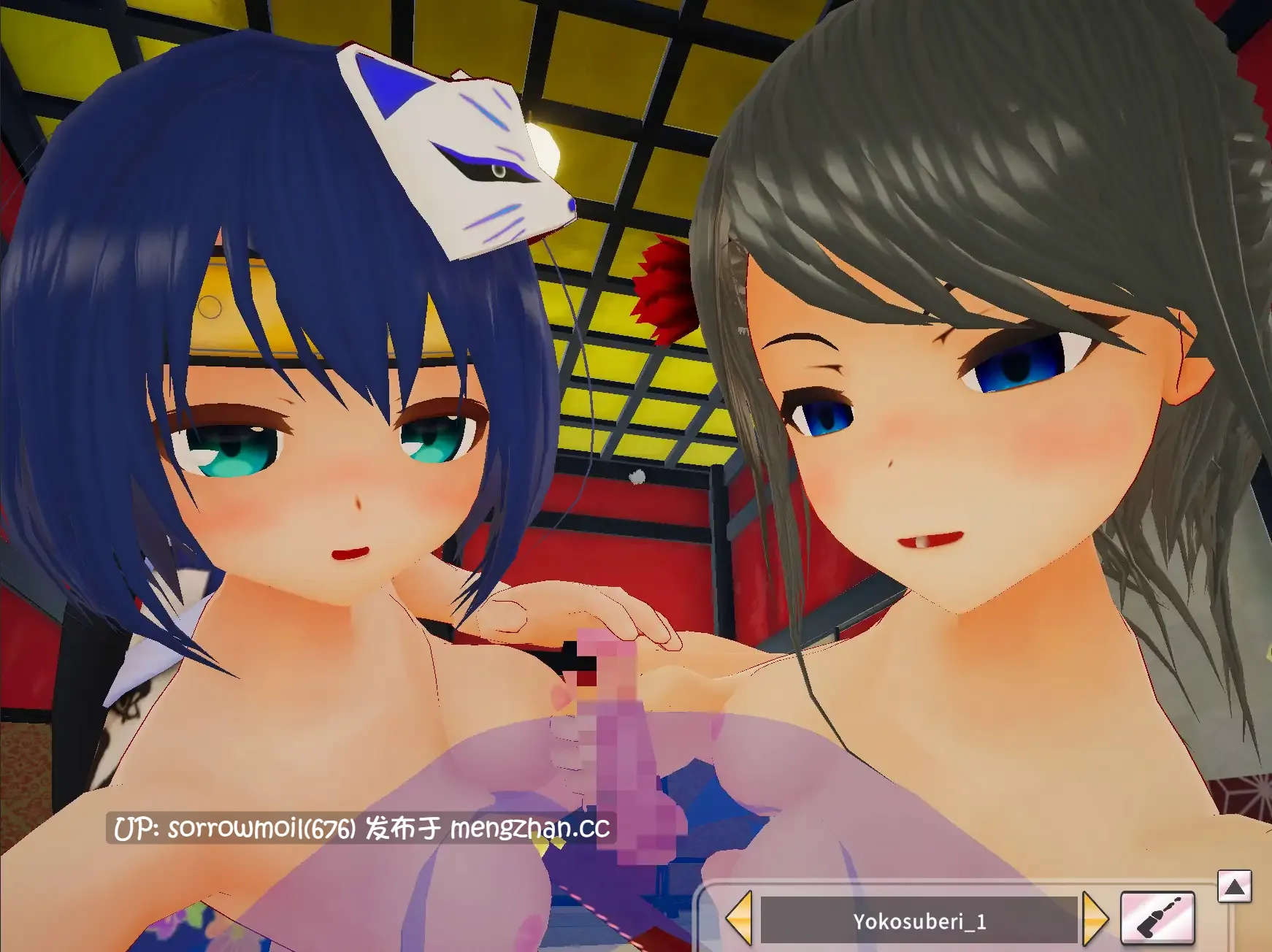 【DLsite 官中 3D作品 淫语 无逆转 色诱 后宫 反向奸 命令/强迫 男性受】   大江戸とりがー!! ～タイムスリップしたら痴女集団に襲われてハーレム地獄?!   大江户Trigger!! ～穿越到江户就被痴女军团包围后宫地狱？！【ver1.06/RJ439205 / しーきゅーしー・そふとうぇあ / 声优:小町ういら/コトザ/橘一葉/ゆうみゃ/倉浪あお/ゆきかすみ 他】-第4张图片-萌站