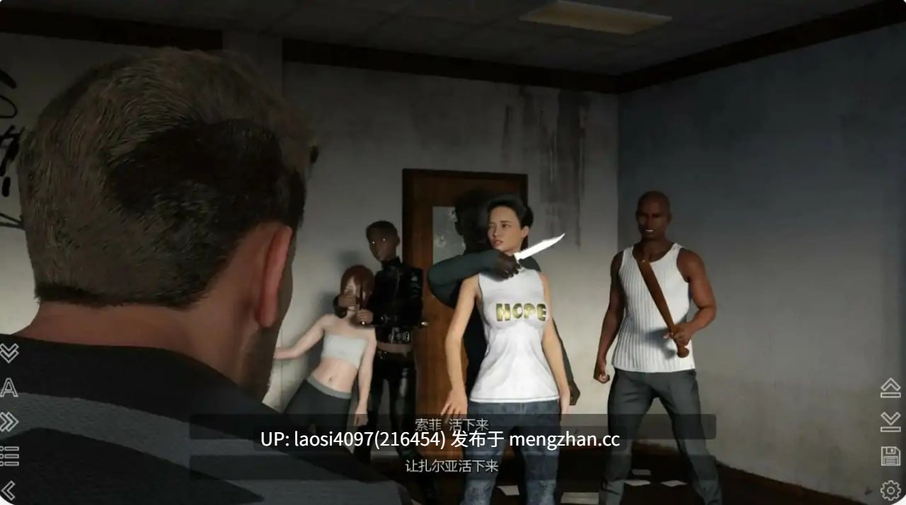 [SLG/PC]违规国度 EP.9 AI汉化版-第2张图片-萌站