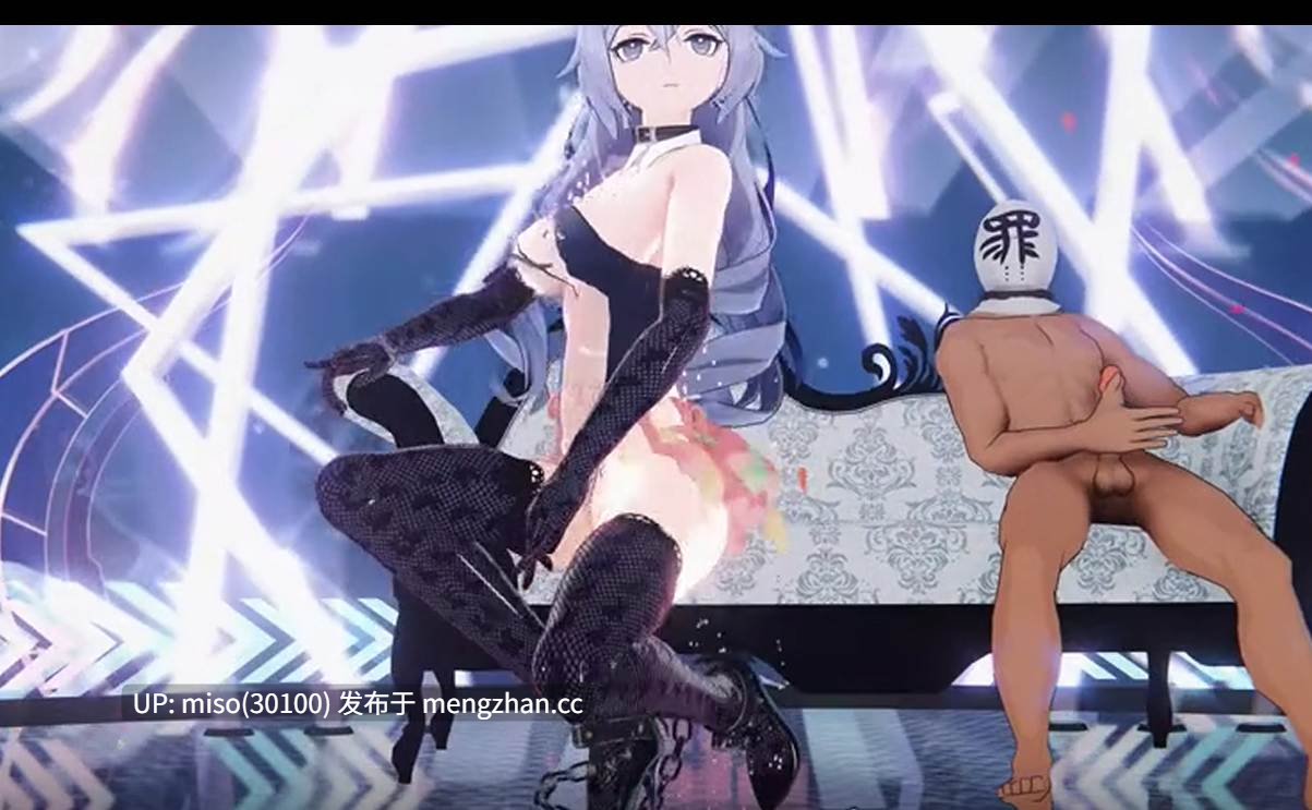 9.Iwara - 【国服特供25】兔女郎大鸭舞厅の调教 -第3张图片-萌站