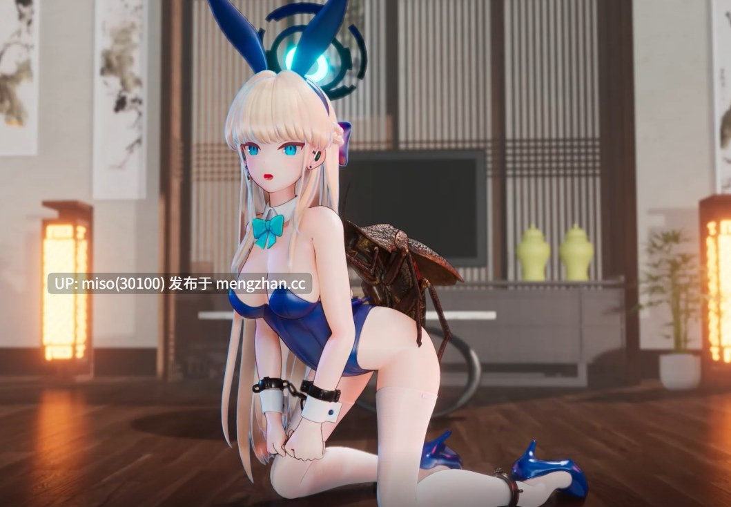 18.Iwara - Toki×insect… -第3张图片-萌站