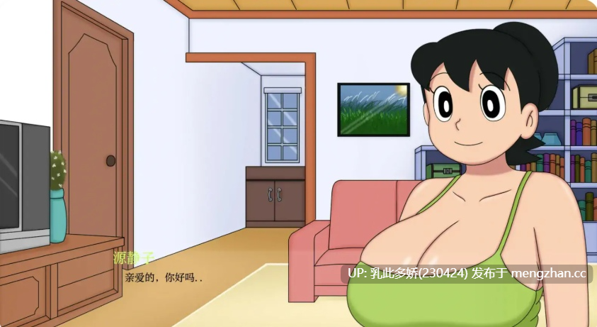 1【SLGAI汉化熟女】【更新】迪克蒙X重制版 v1.2b AI汉化版【PC513M】-第5张图片-萌站 1【SLGAI汉化熟女】【更新】迪克蒙X重制版 v1.2b AI汉化版【PC513M】-第5张图片-萌站