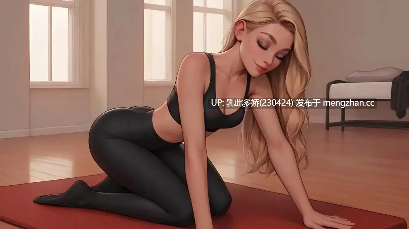 2【SLGAI汉化2D】【更新】交际线 Update 6 rework AI汉化版【PC452M】-第4张图片-萌站 2【SLGAI汉化2D】【更新】交际线 Update 6 rework AI汉化版【PC452M】-第4张图片-萌站