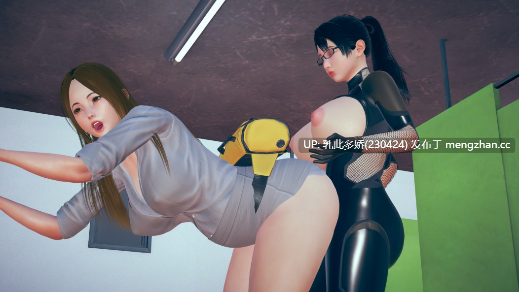 4【SLGAI汉化3D】【更新】扶她女孩宿舍改造计划v1.2 AI汉化版【PC5.14G】-第3张图片-萌站 4【SLGAI汉化3D】【更新】扶她女孩宿舍改造计划v1.2 AI汉化版【PC5.14G】-第3张图片-萌站