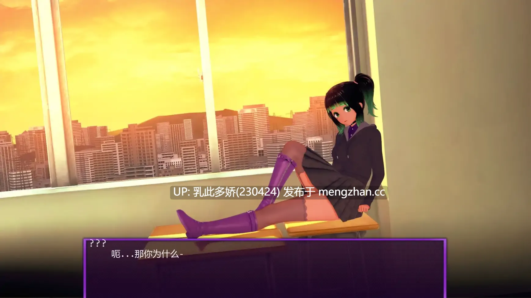 6【SLGAI汉化3D】【更新】欢迎加入友谊俱乐部v0.13 AI汉化版【PC2.22G】-第5张图片-萌站 6【SLGAI汉化3D】【更新】欢迎加入友谊俱乐部v0.13 AI汉化版【PC2.22G】-第5张图片-萌站