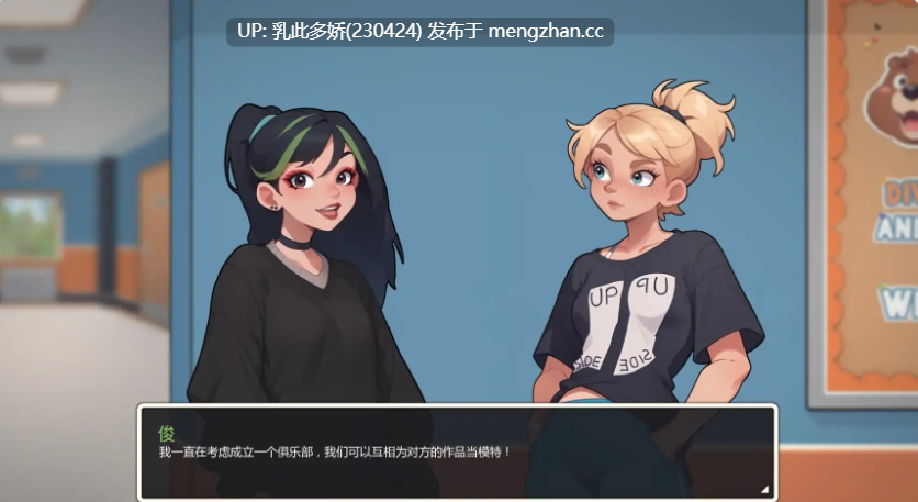 8【SLGAI汉化2D】【更新】埃奇菲尔德v0.2.0 AI汉化版【PC1.53G】-第6张图片-萌站 8【SLGAI汉化2D】【更新】埃奇菲尔德v0.2.0 AI汉化版【PC1.53G】-第6张图片-萌站