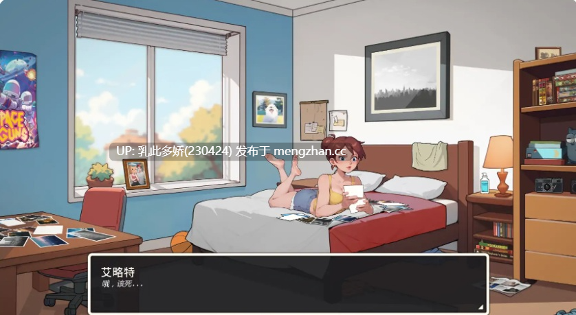 8【SLGAI汉化2D】【更新】埃奇菲尔德v0.2.0 AI汉化版【PC1.53G】-第8张图片-萌站 8【SLGAI汉化2D】【更新】埃奇菲尔德v0.2.0 AI汉化版【PC1.53G】-第8张图片-萌站
