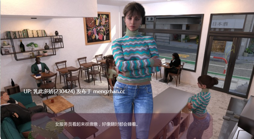 10【SLGAI汉化扶她】【更新】小咖啡0.2.6 AI汉化版【PC1.79G】-第8张图片-萌站 10【SLGAI汉化扶她】【更新】小咖啡0.2.6 AI汉化版【PC1.79G】-第8张图片-萌站