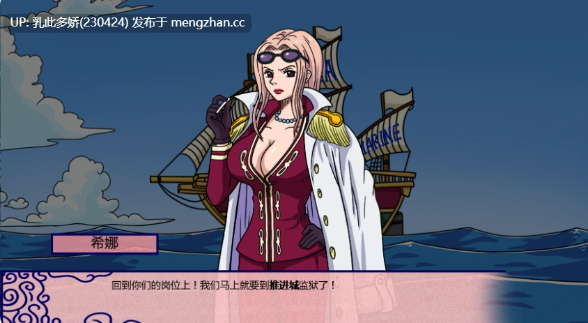13【SLGAI汉化同人】【更新】新世界天堂0.2.6.2 AI汉化版【PC1G】-第6张图片-萌站 13【SLGAI汉化同人】【更新】新世界天堂0.2.6.2 AI汉化版【PC1G】-第6张图片-萌站