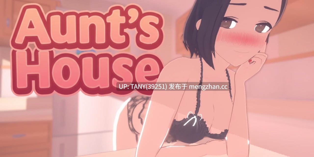 #莎拉的小屋 #Sarah's Housev0.8.1 英文生肉版-第2张图片-萌站