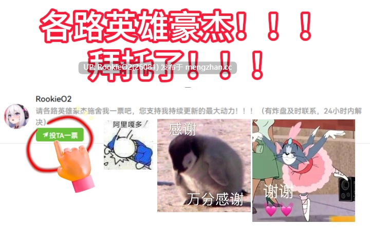 【RPG/汉化/扶她/新作/PC】双性人公主格莉泽的肉棒自制记录 AI汉化版【1.49G/新作】