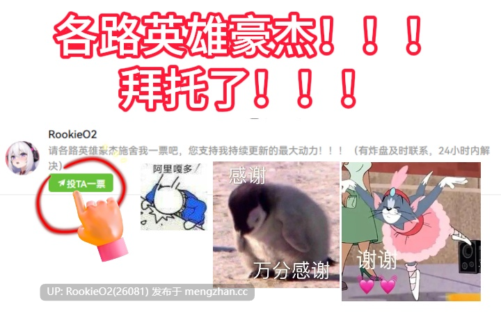 【RPG/汉化/西瓜肚/NTR/PC】无名旅店的少妻物语～出轨与纯爱的鸡尾酒RPG v1.11 AI汉化版【1.40G】