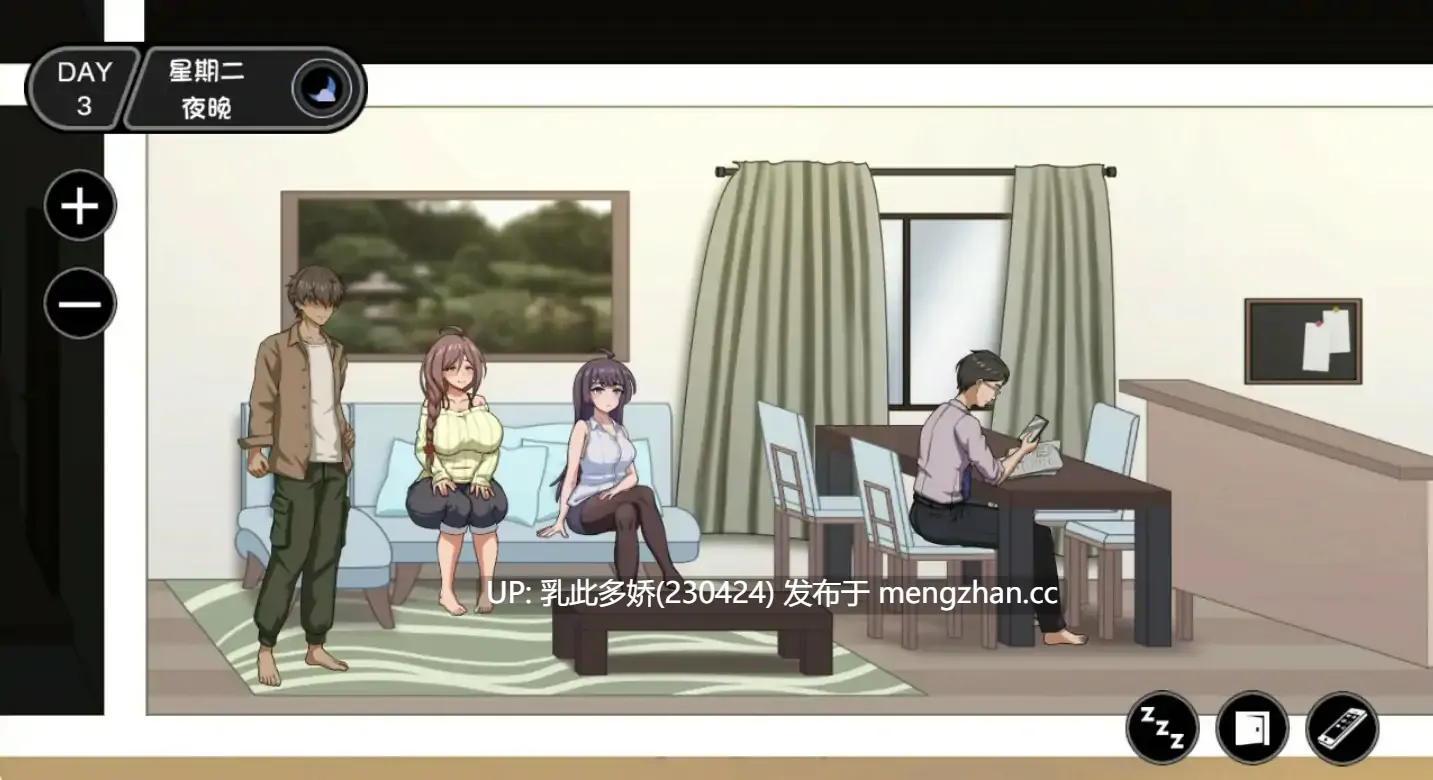 18【SLGNTR官中】【更新】 NTR家族 V1.1 官方中文版【PC306M】-第4张图片-萌站 18【SLGNTR官中】【更新】 NTR家族 V1.1 官方中文版【PC306M】-第4张图片-萌站