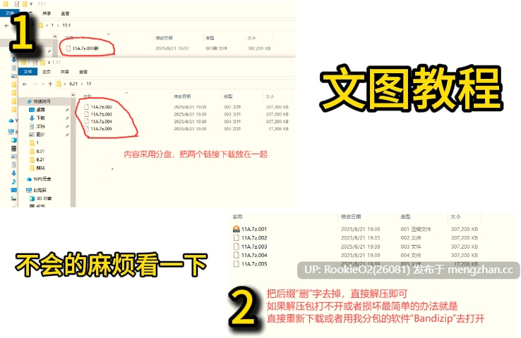 【日系ADV/汉化/骨科/NTR/PC】被羁绊……~空手少女千鶴的情事~ AI汉化版【1.09G/CV】-第2张图片-萌站 【日系ADV/汉化/骨科/NTR/PC】被羁绊……~空手少女千鶴的情事~ AI汉化版【1.09G/CV】-第2张图片-萌站