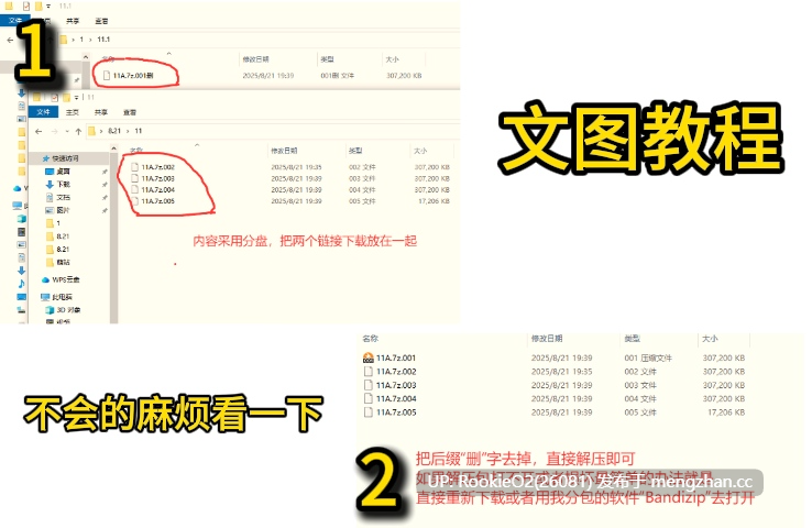 [SLG/生肉/3D更新/PC] 强袭魔女 v4.0 日文生肉版 [970M/更新]-第2张图片-萌站