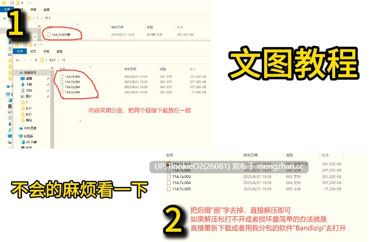 【RPG/汉化/新作/PC】在有性爱实习的岛上 AI汉化版【2.25G/新作】-第2张图片-萌站
