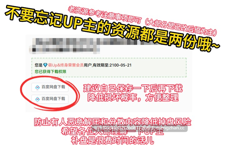 【RPG/汉化/新作/PC】在有性爱实习的岛上 AI汉化版【2.25G/新作】-第3张图片-萌站