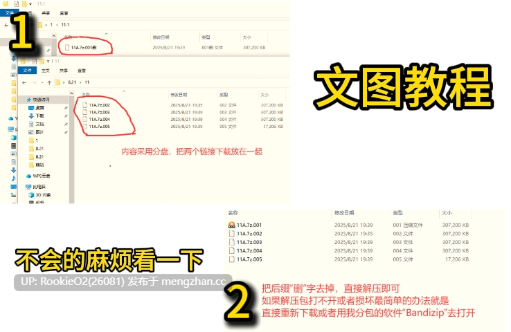 [爆款RPG/官中/NTR/PC] 影色渐染~阿斯林顿的妹神官~ 2025年11月20日发布Steam版 V1.0.0 官方中文步兵版 [3.66G]-第2张图片-萌站