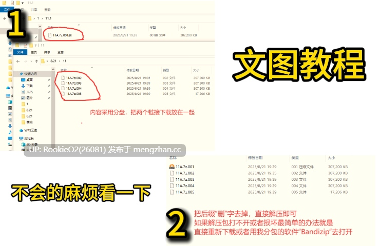 [日式RPG/生肉/像素/PC] 幽灵自慰器之馆 日文版 [88.5M]-第2张图片-萌站