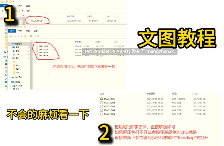 【ADV/生肉/触手/PC】姬机臣莉莉&枫美 触手行星~第一章连载 日文生肉版【251M】-第2张图片-萌站 【ADV/生肉/触手/PC】姬机臣莉莉&枫美 触手行星~第一章连载 日文生肉版【251M】-第2张图片-萌站