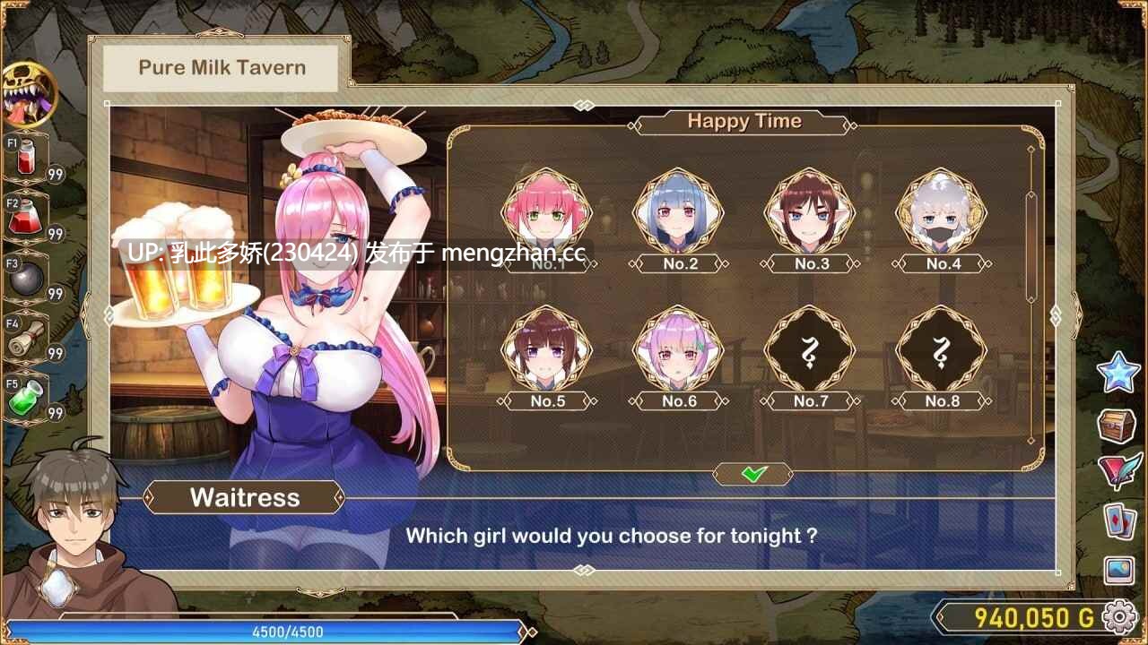 21[SLG官中动态步兵]【更新】异世界恋爱物语 H-Isekai Loves v1.0.3 [PC2.07G]-第3张图片-萌站