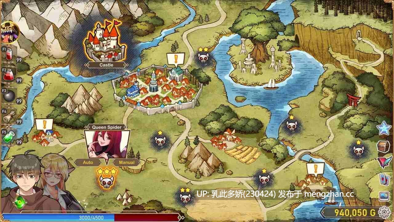 21[SLG官中动态步兵]【更新】异世界恋爱物语 H-Isekai Loves v1.0.3 [PC2.07G]-第9张图片-萌站