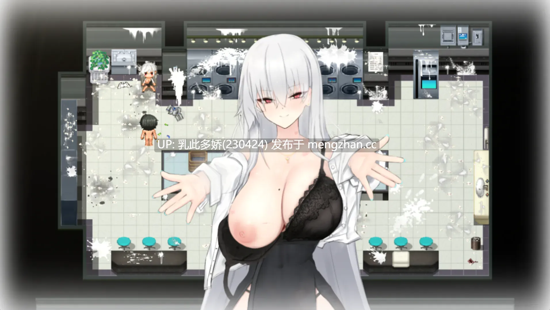 22[RPG汉化NTR]【萌站内嵌】【新作】圣杯都市 聖杯都市 v1.0.1 [PC6.18G]-第9张图片-萌站