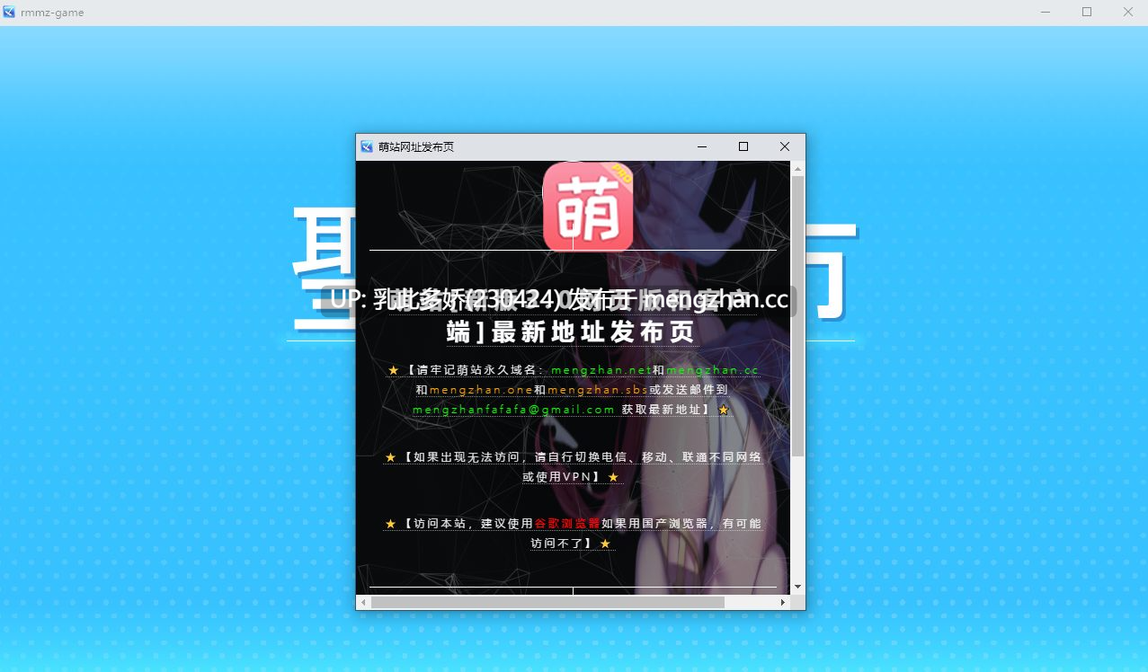 22[RPG汉化NTR]【萌站内嵌】【新作】圣杯都市 聖杯都市 v1.0.1 [PC6.18G]-第11张图片-萌站