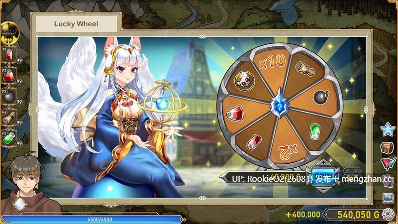[互动SLG/中文/2D步兵] 爱的异世界 v1.03 官方中文步兵版 [2G/新作]-第8张图片-萌站