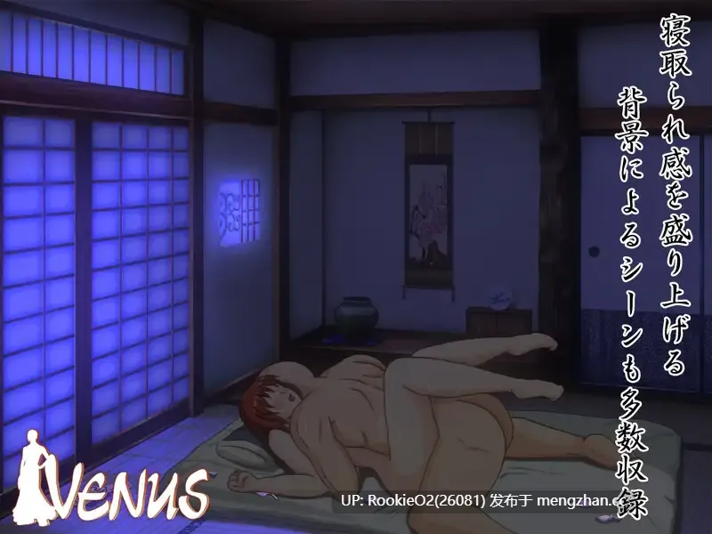 【日系ADV/汉化/骨科/NTR/PC】被羁绊……~空手少女千鶴的情事~ AI汉化版【1.09G/CV】-第7张图片-萌站 【日系ADV/汉化/骨科/NTR/PC】被羁绊……~空手少女千鶴的情事~ AI汉化版【1.09G/CV】-第7张图片-萌站