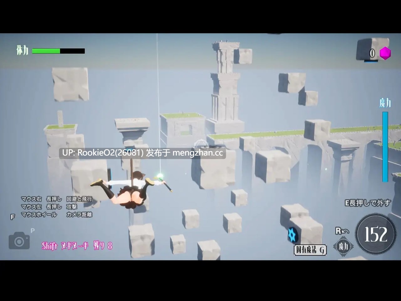 [SLG/生肉/3D更新/PC] 强袭魔女 v4.0 日文生肉版 [970M/更新]-第5张图片-萌站